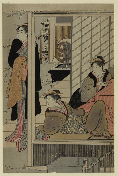 A picture of Niwa no yukimi