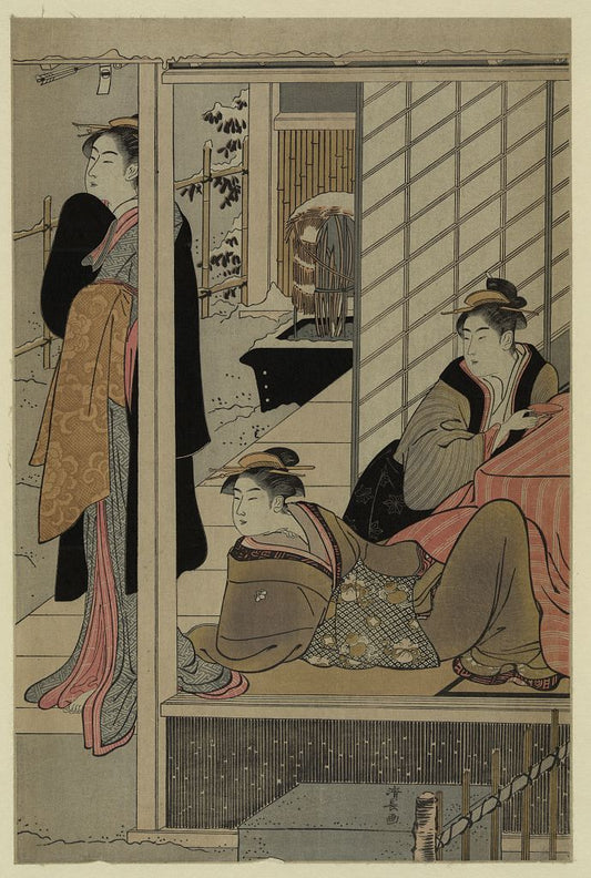 A picture of Niwa no yukimi