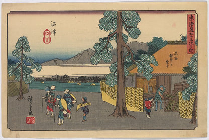A picture of Numazu