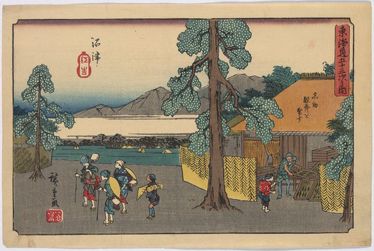 A picture of Numazu