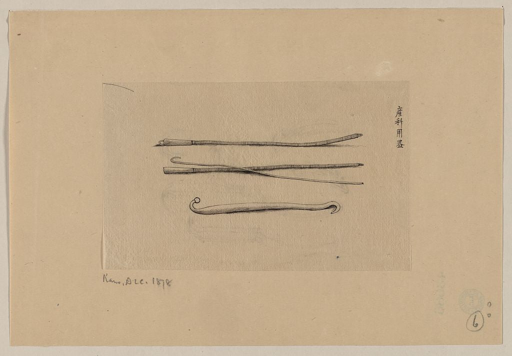A picture of Obstetrical hook and crochet