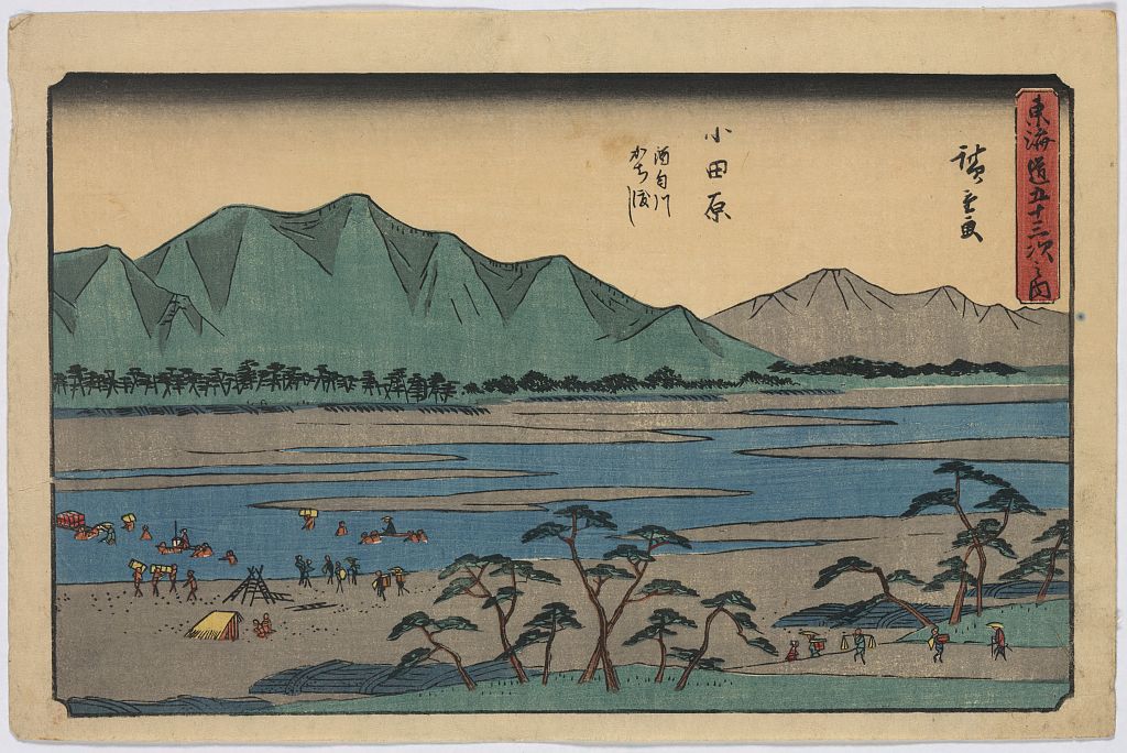 A picture of Odawara