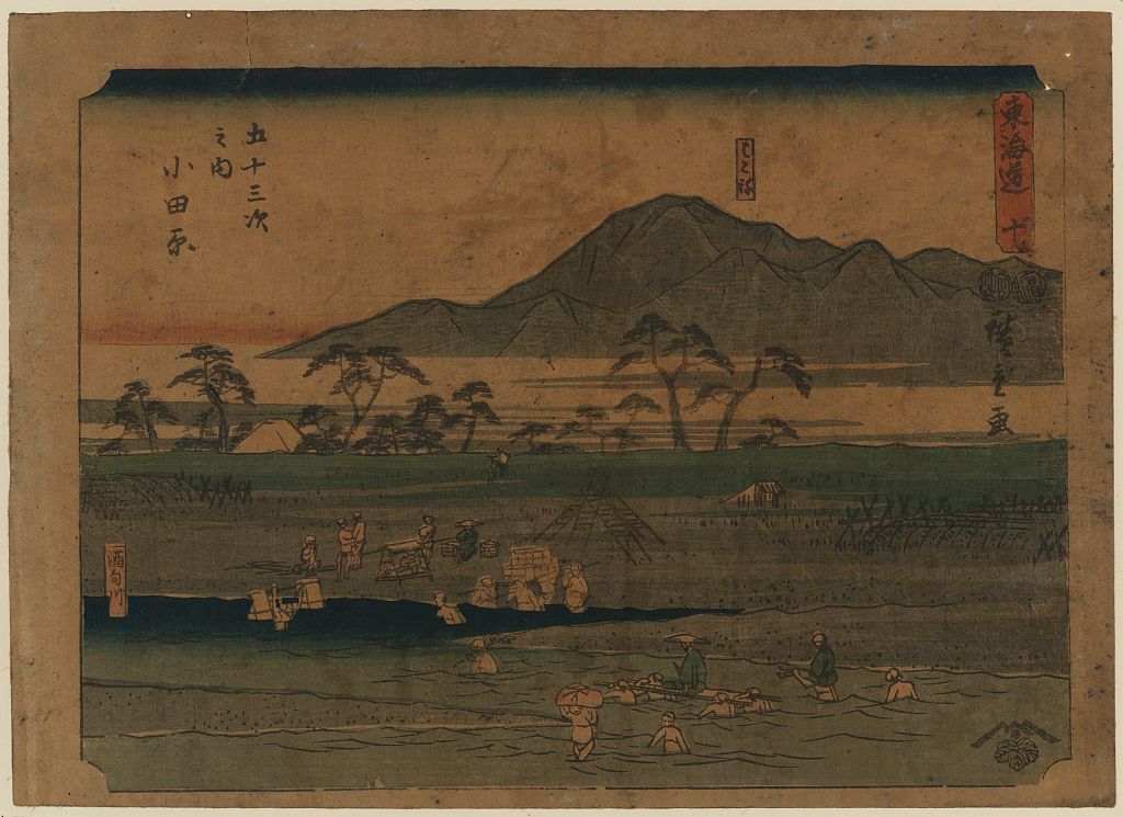 A picture of Odawara