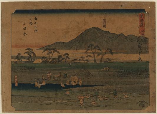 A picture of Odawara