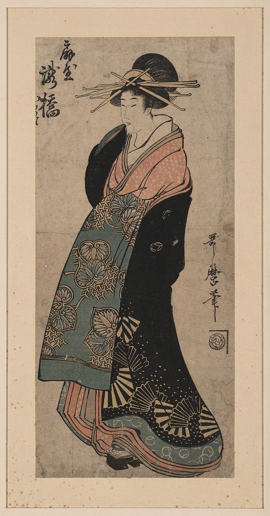 A picture of Ōgiya takihashi
