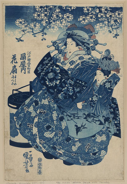 A picture of Ōgiya uchi hanaōgi