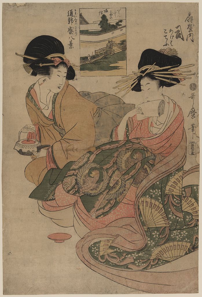 A picture of Ōgiyauchi tsukasa