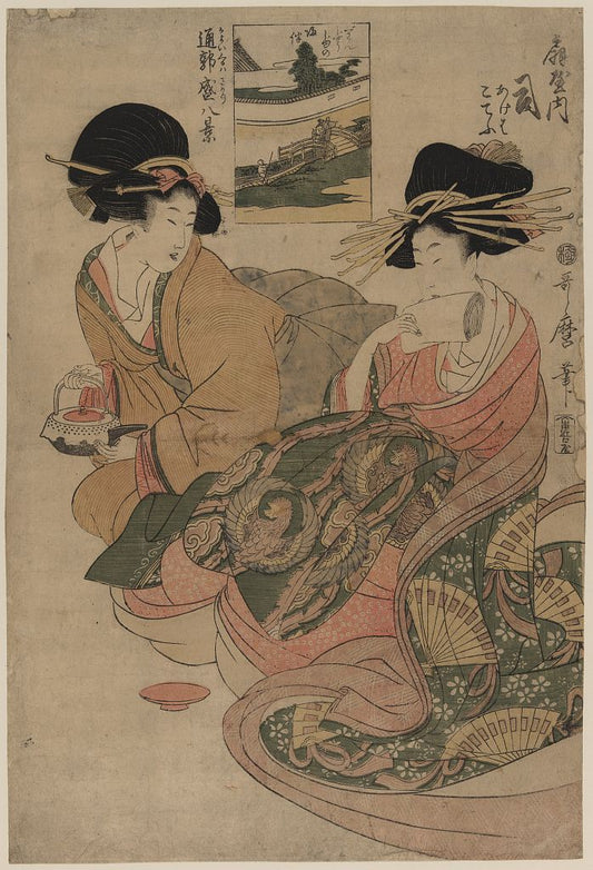 A picture of Ōgiyauchi tsukasa