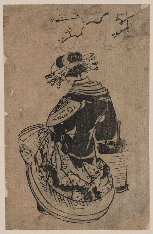 A picture of Ohka no oiran