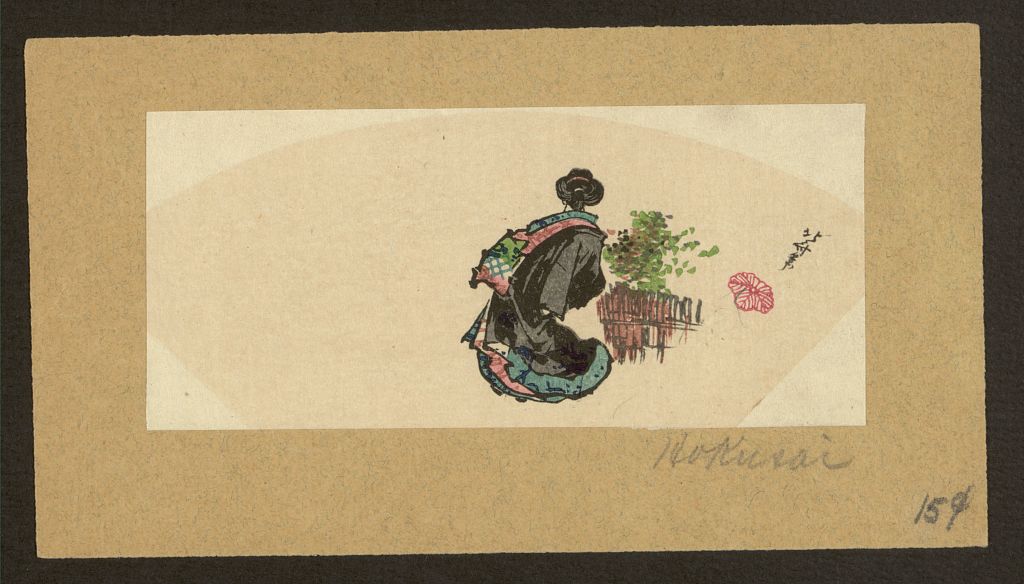 A picture of Oiran zu