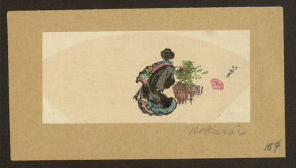 A picture of Oiran zu
