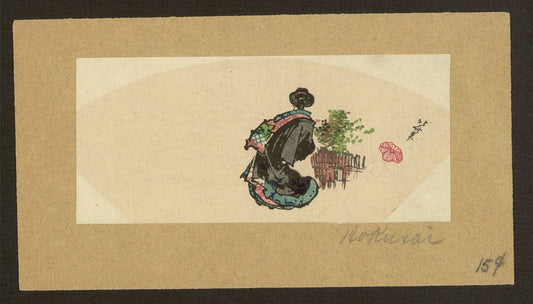 A picture of Oiran zu