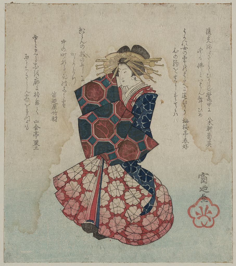 A picture of Oiran