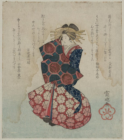 A picture of Oiran