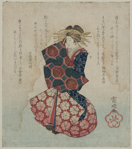 A picture of Oiran