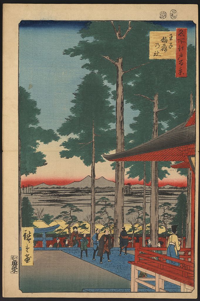 A picture of Ōji inari no yasiro