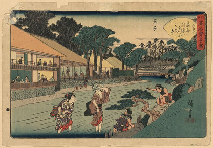 A picture of Ōji ōgiya