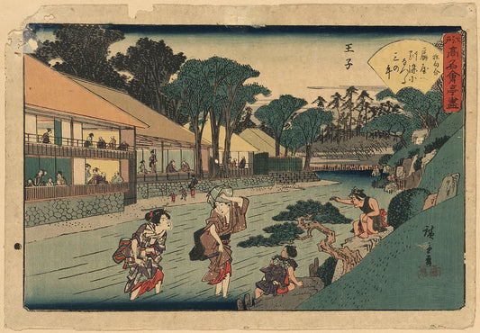 A picture of Ōji ōgiya