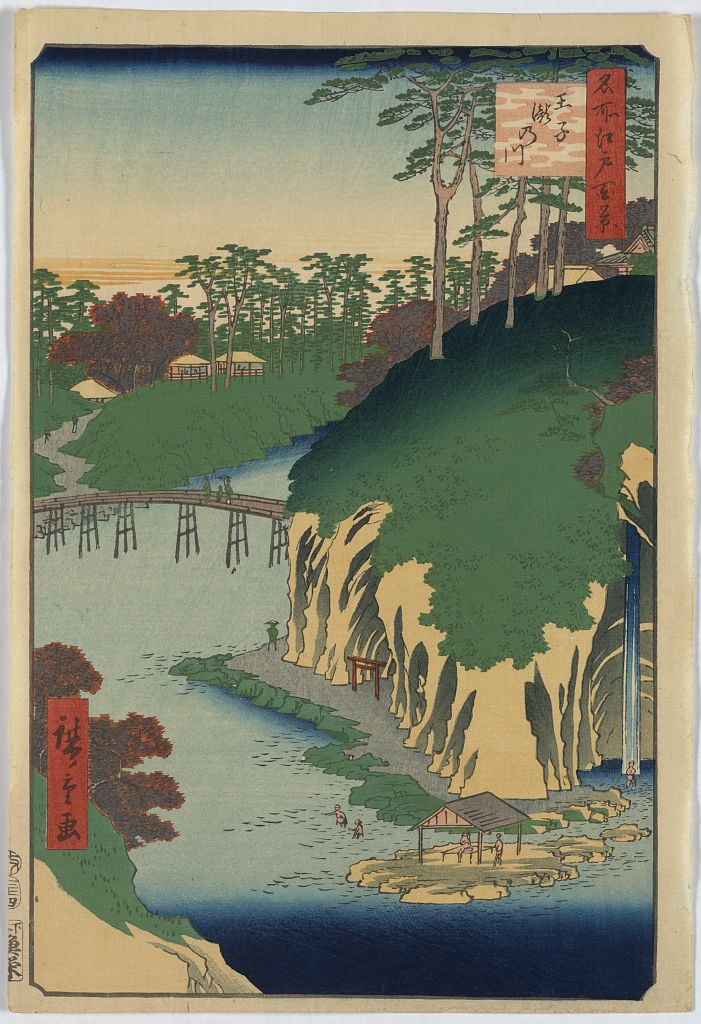 A picture of Ōji takinogawa