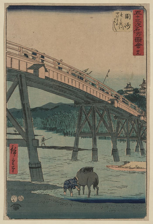 A picture of Okazaki