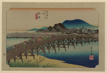A picture of Okazaki