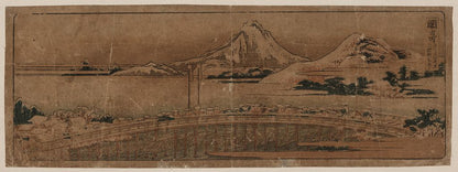 A picture of Okazaki