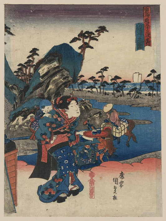 A picture of Okitsu no zu