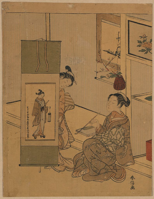 A picture of Okumura masanobu no kakejiku o miru yūjo