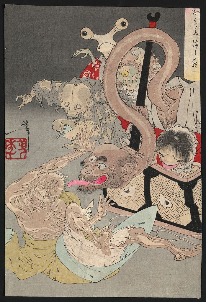 A picture of Omoi tsuzura