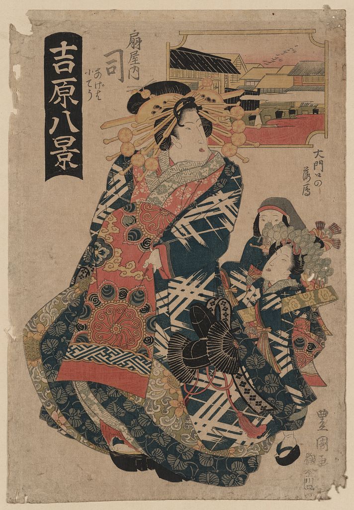 A picture of Ōmonguchi no rakugan, ōgiya uchi tsukasa