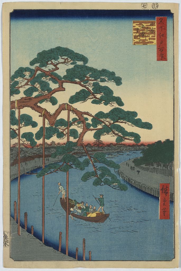 A picture of Onagigawa gohonmatsu