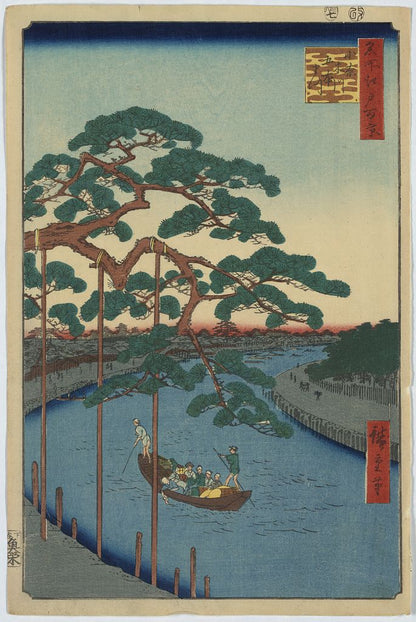 A picture of Onagigawa gohonmatsu