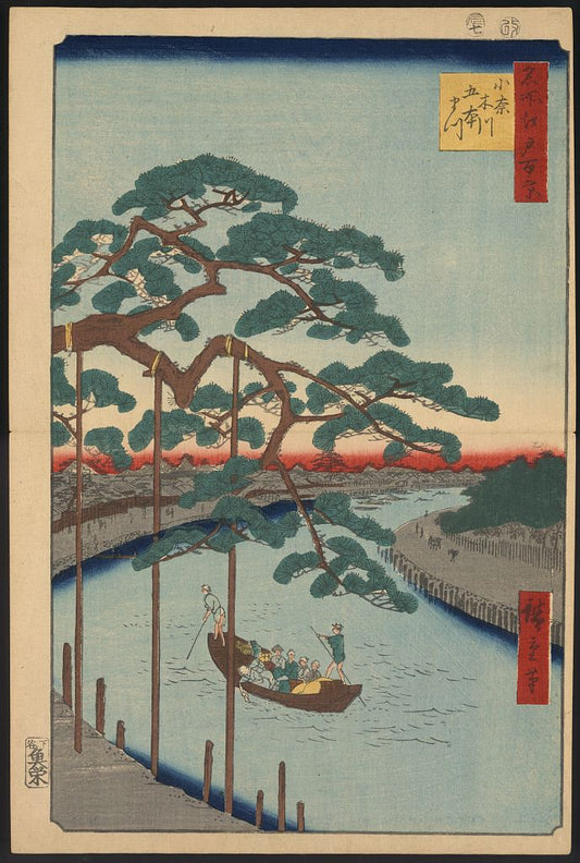 A picture of Onagigawa gohonmatsu