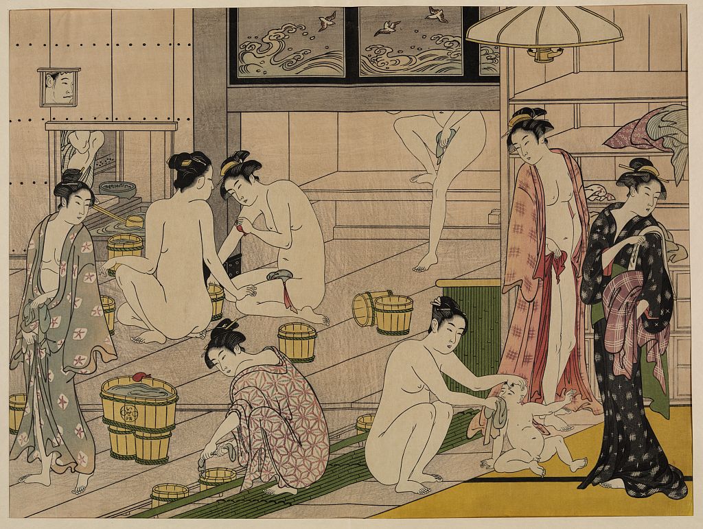 A picture of Onna yu