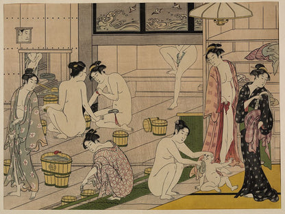 A picture of Onna yu