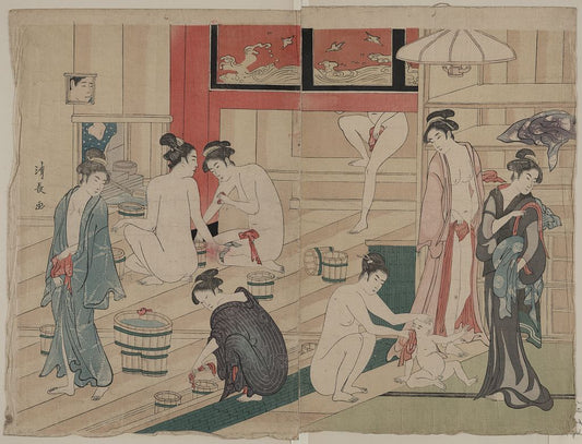 A picture of Onnna yu
