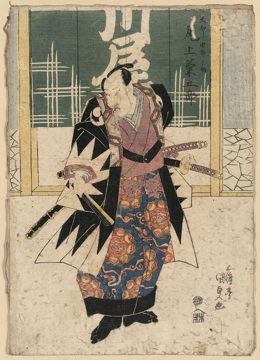 A picture of Onoe kikugoro no ōboshi yuranosuke