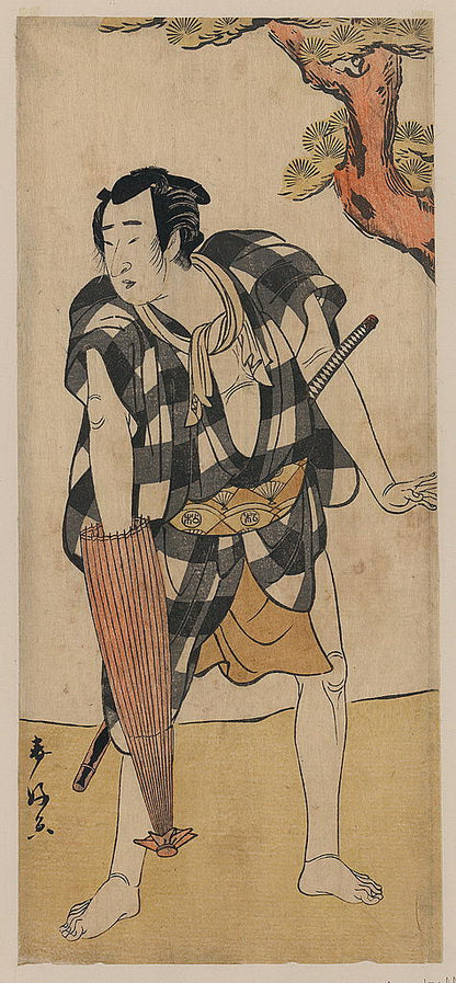 A picture of Onoe matsusuke