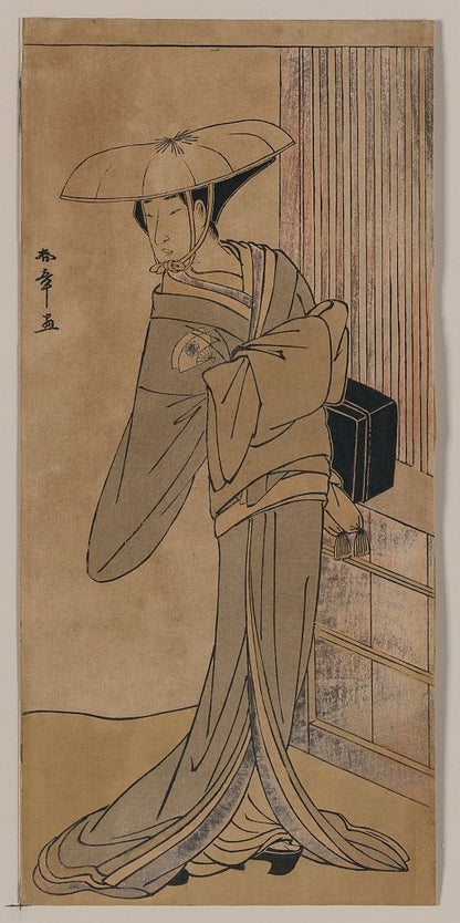 A picture of Onoe matsusuke no bikuni