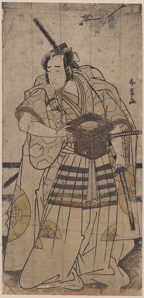 A picture of Onoe matsusuke no raikō sitennō