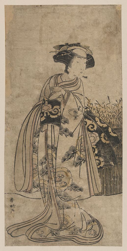 A picture of Onoe tamizō