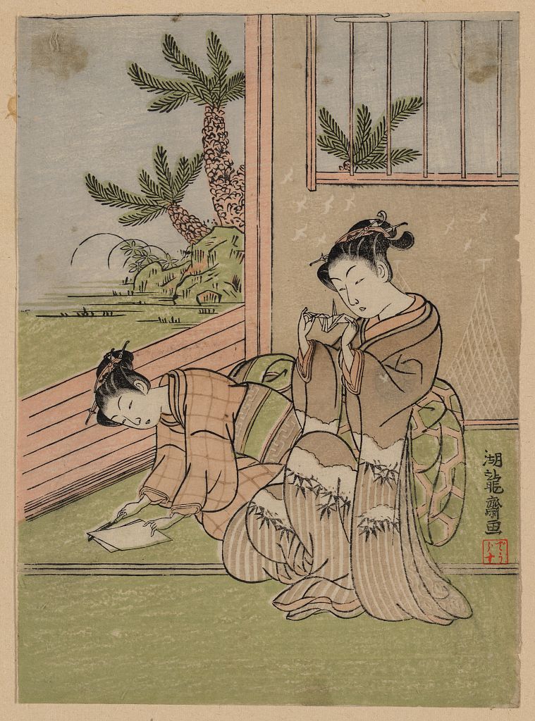 A picture of Orizuru o tsukuru shōjo