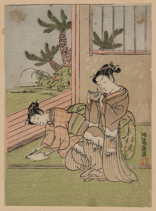 A picture of Orizuru o tsukuru shōjo