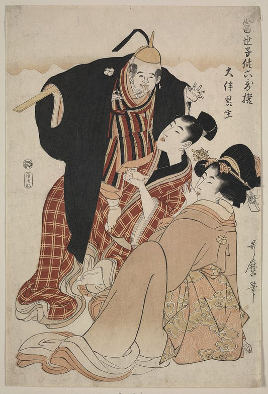 A picture of Ōtomo no kuronushi