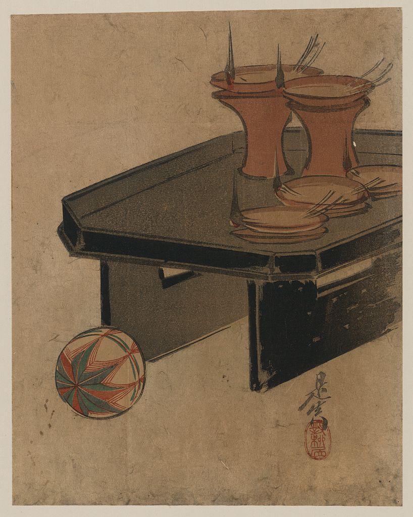 A picture of Otōmyō