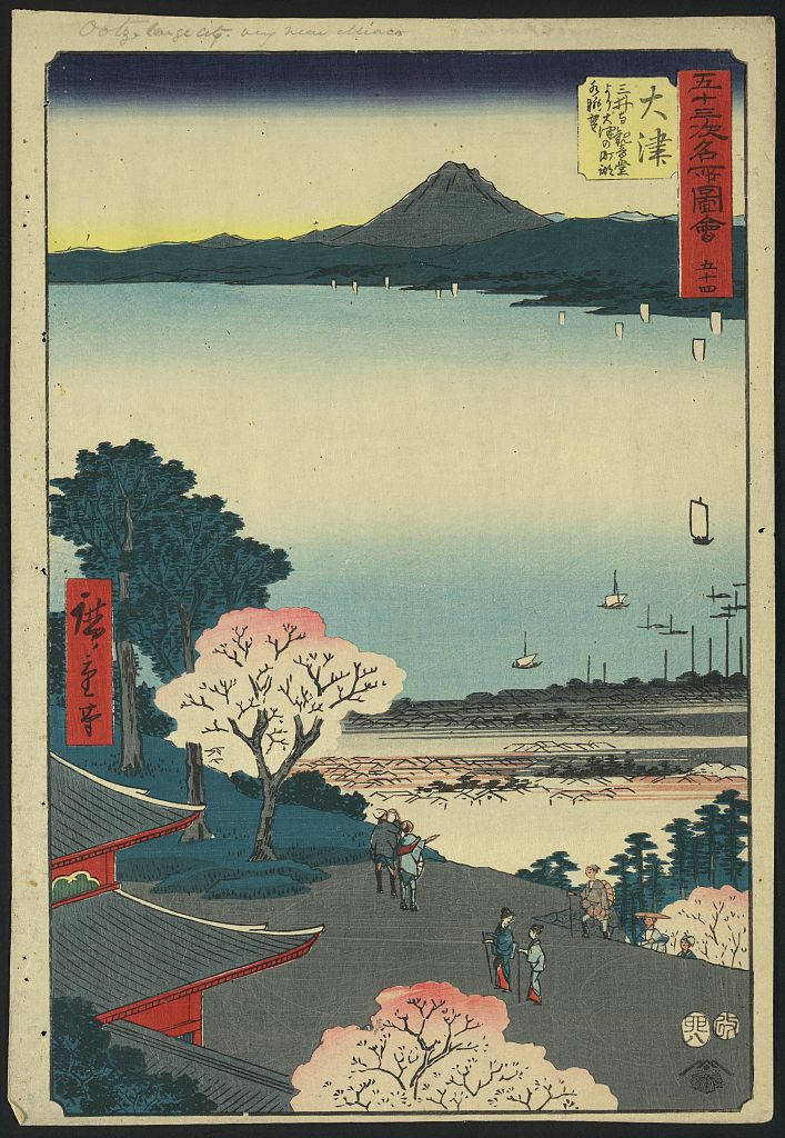 A picture of Ōtsu
