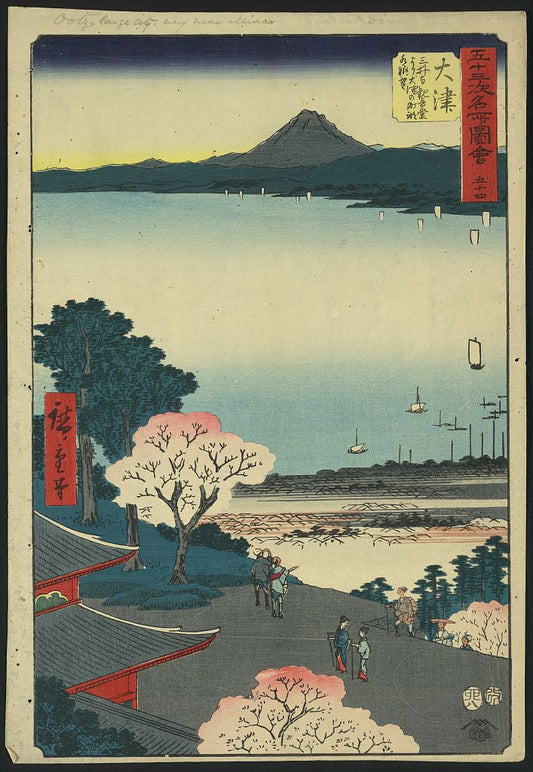 A picture of Ōtsu