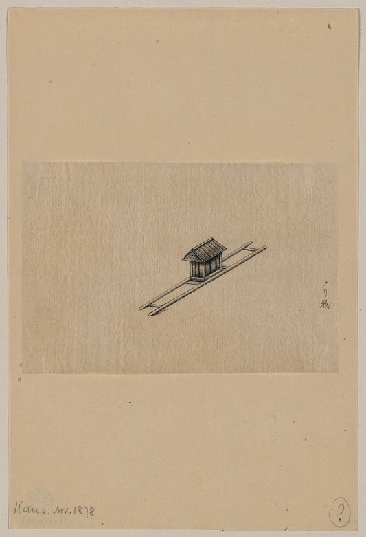 A picture of Palanquin or litter