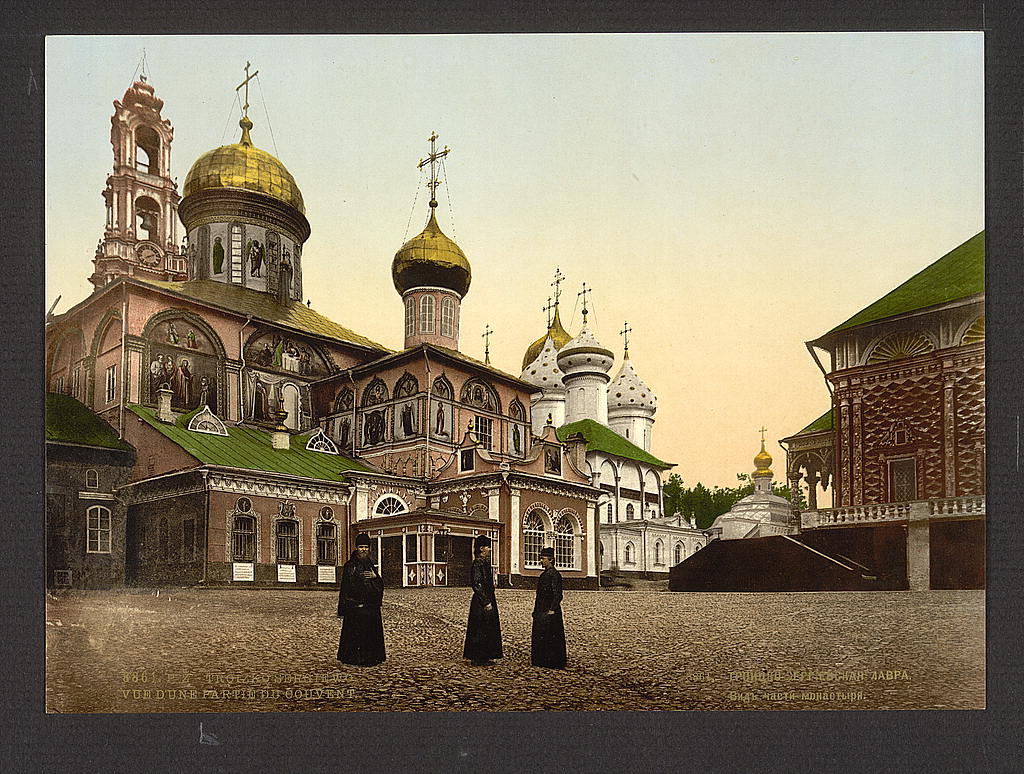 A picture of Part of the convent, Troizko Sergiewo,(i.e., Troitse-Sergieva Lavra), Russia