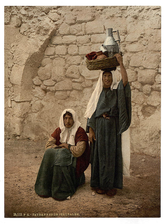 A picture of Peasants from the neighborhood of Jerusalem, Holy Land